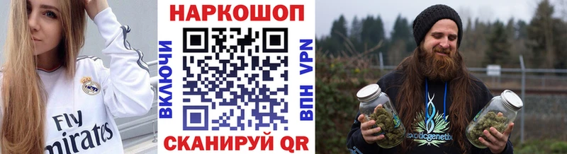 Купить наркоту Пикалёво A PVP  ГАШИШ  МЕГА ONION  МАРИХУАНА  Амфетамин 