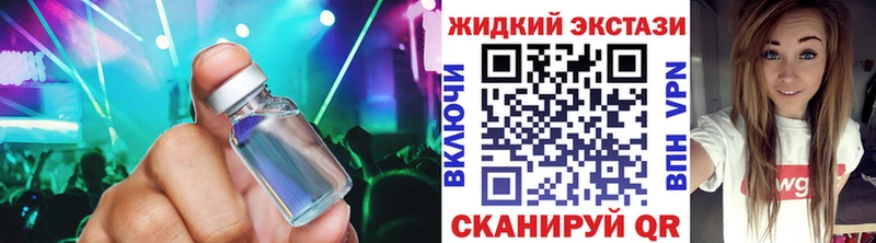 hydra вход  где найти   Пикалёво  БУТИРАТ 99% 