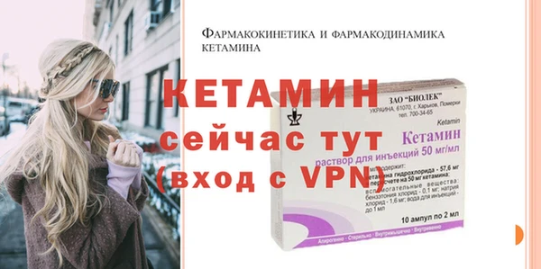mdpv Белоозёрский