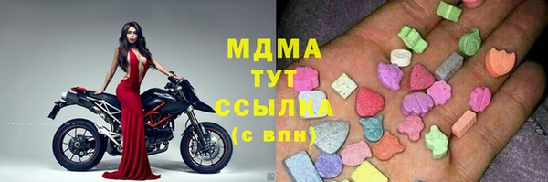 mdpv Белоозёрский