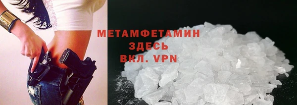 mdpv Белоозёрский