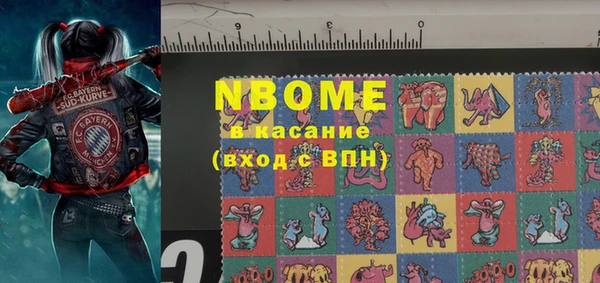 mdpv Белоозёрский