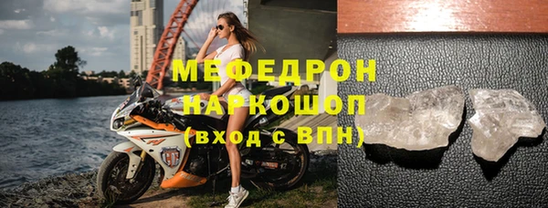 mdpv Белоозёрский