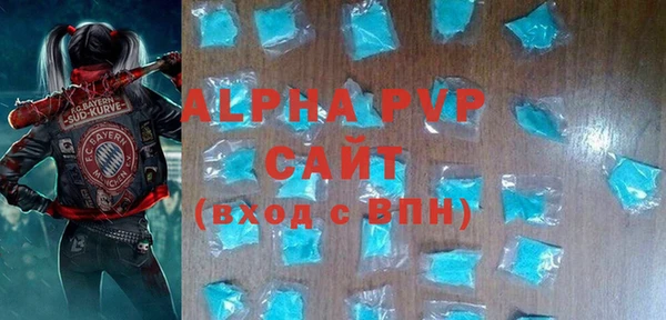 mdpv Белоозёрский