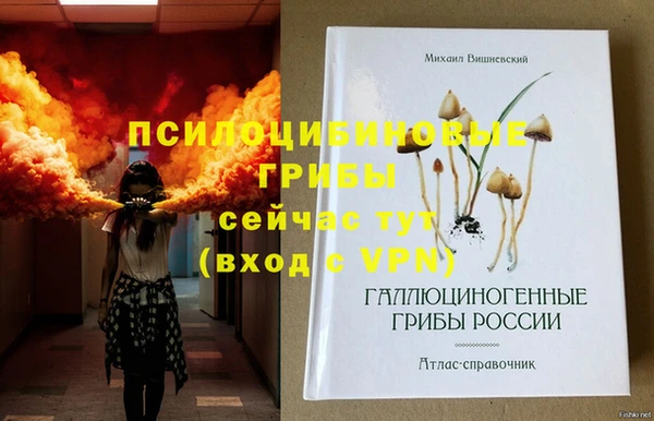 mdpv Белоозёрский