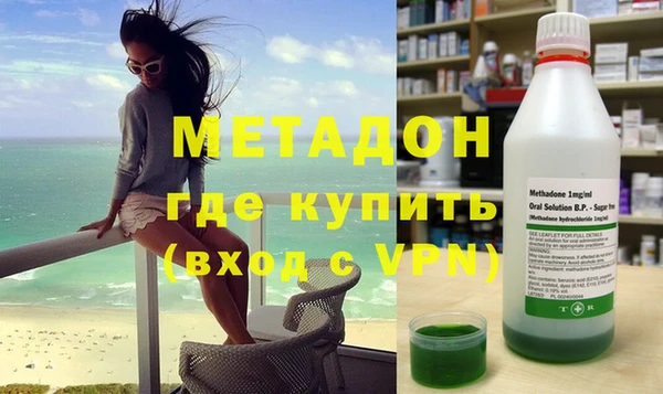 каннабис Белокуриха