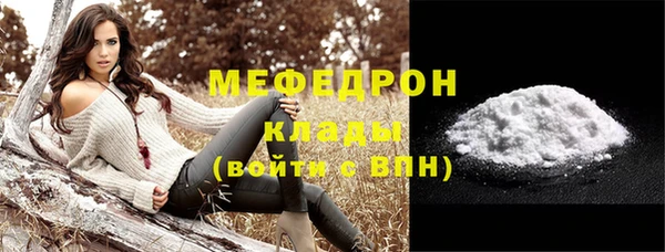 дистиллят марихуана Беломорск