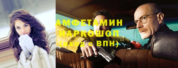 каннабис Белокуриха