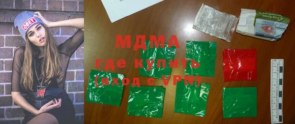 mdpv Белоозёрский